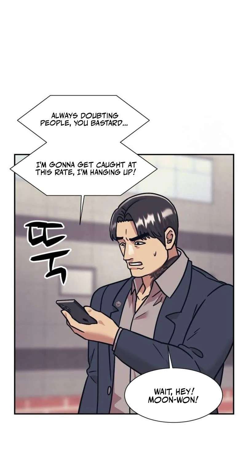 Inja gang Chapter 70 - page 9