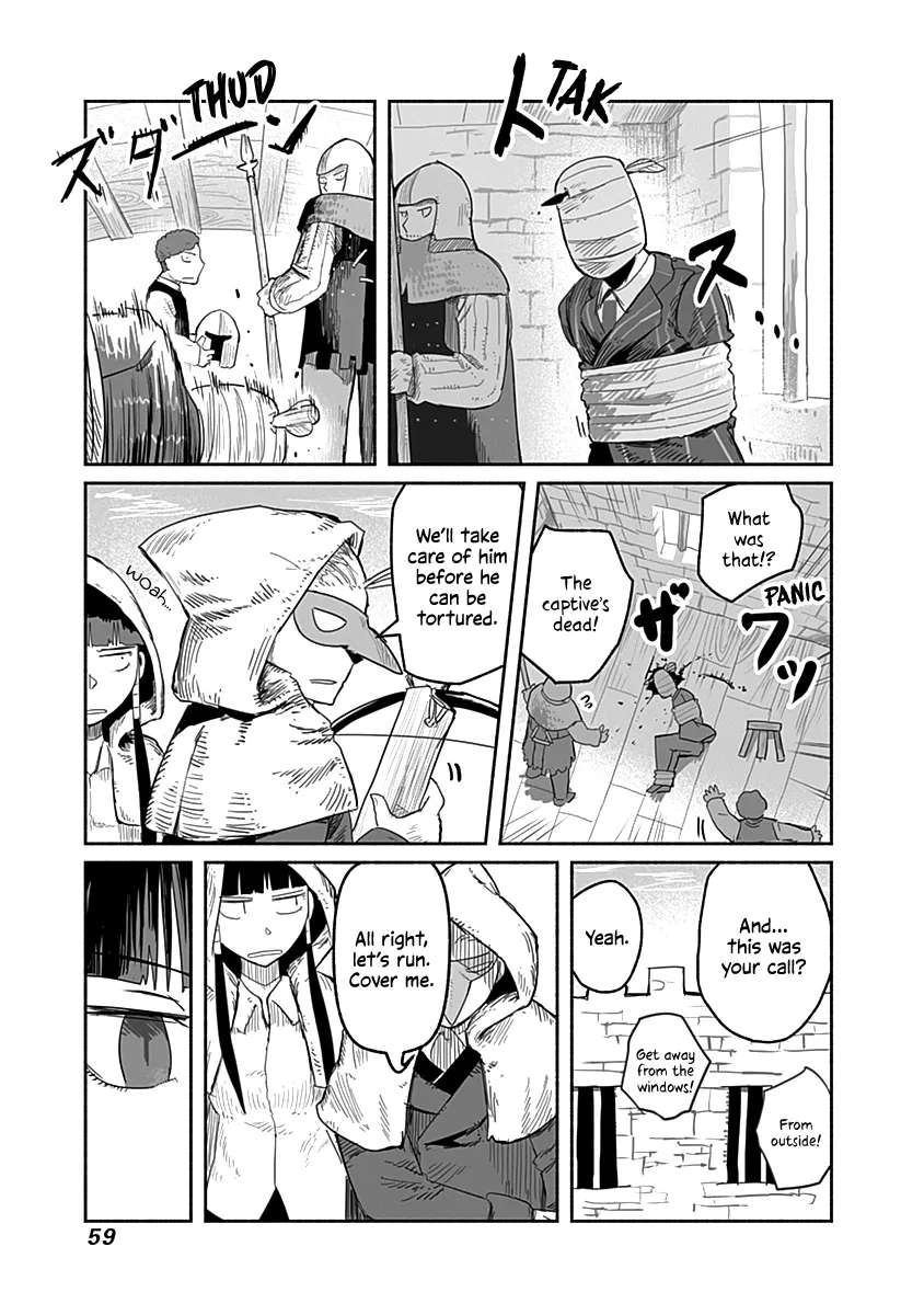 Ryuu to Yuusha to Haitatsunin Chapter 48 - page 14