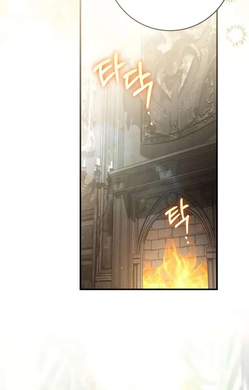 The Abandoned Prince's Ghost Bride Chapter 30 - page 45