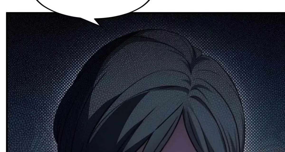 The Ultimate Wantless Godly Rich System Chapter 83 - page 9