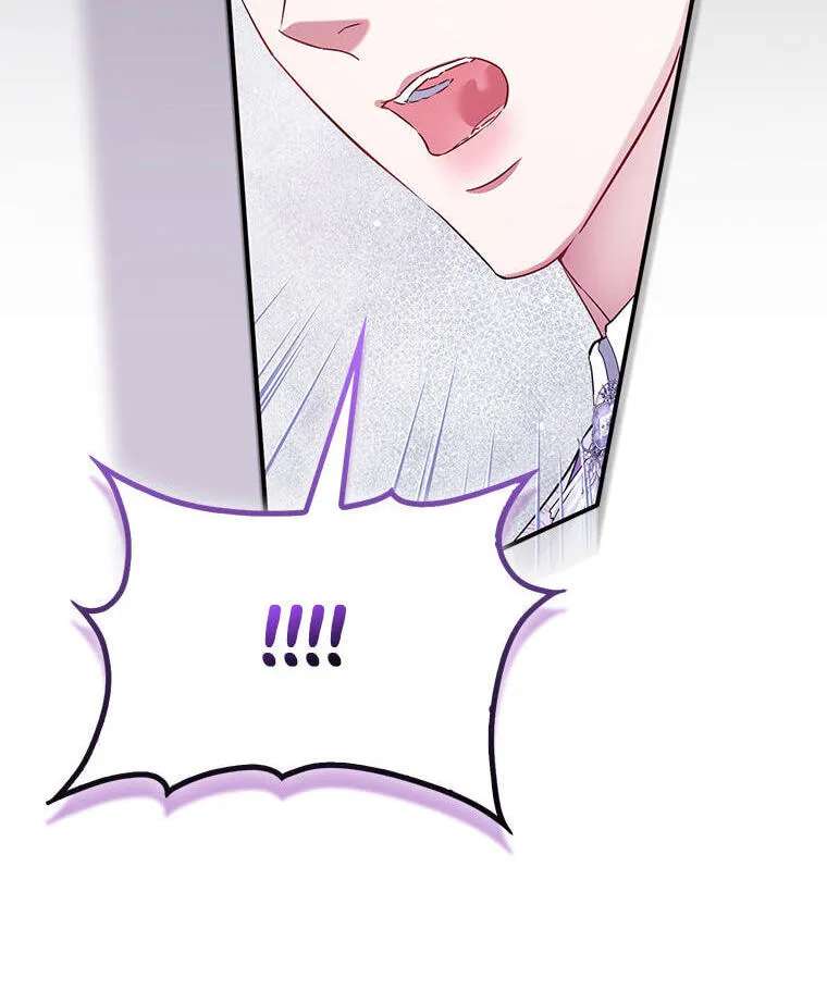 Everyone's Princess Chapter 121 - page 132