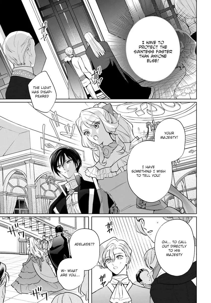 Watakushi ni Koi Shite Kudasai!: Loop Nikaime no Akuyaku Reijou desu ga Hametsu Kaihi no Tame Yuwaku Shimasu Chapter 2 - page 27