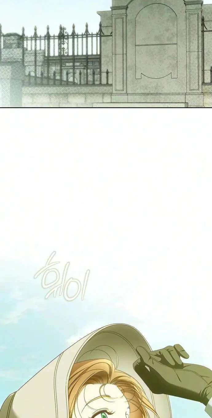 Miss Pendleton Chapter 67 - page 22