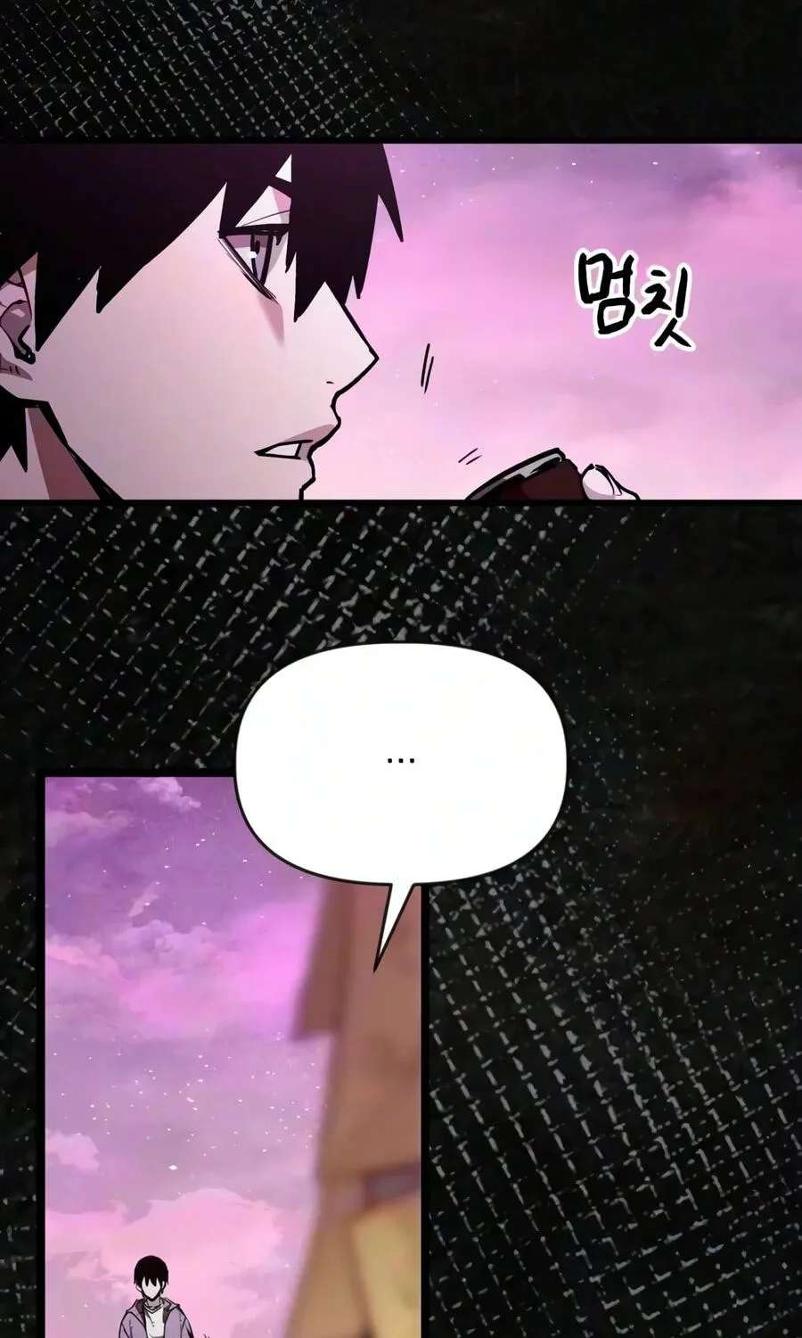 A Hero Who Knows His Stuff Chapter 41 - page 38