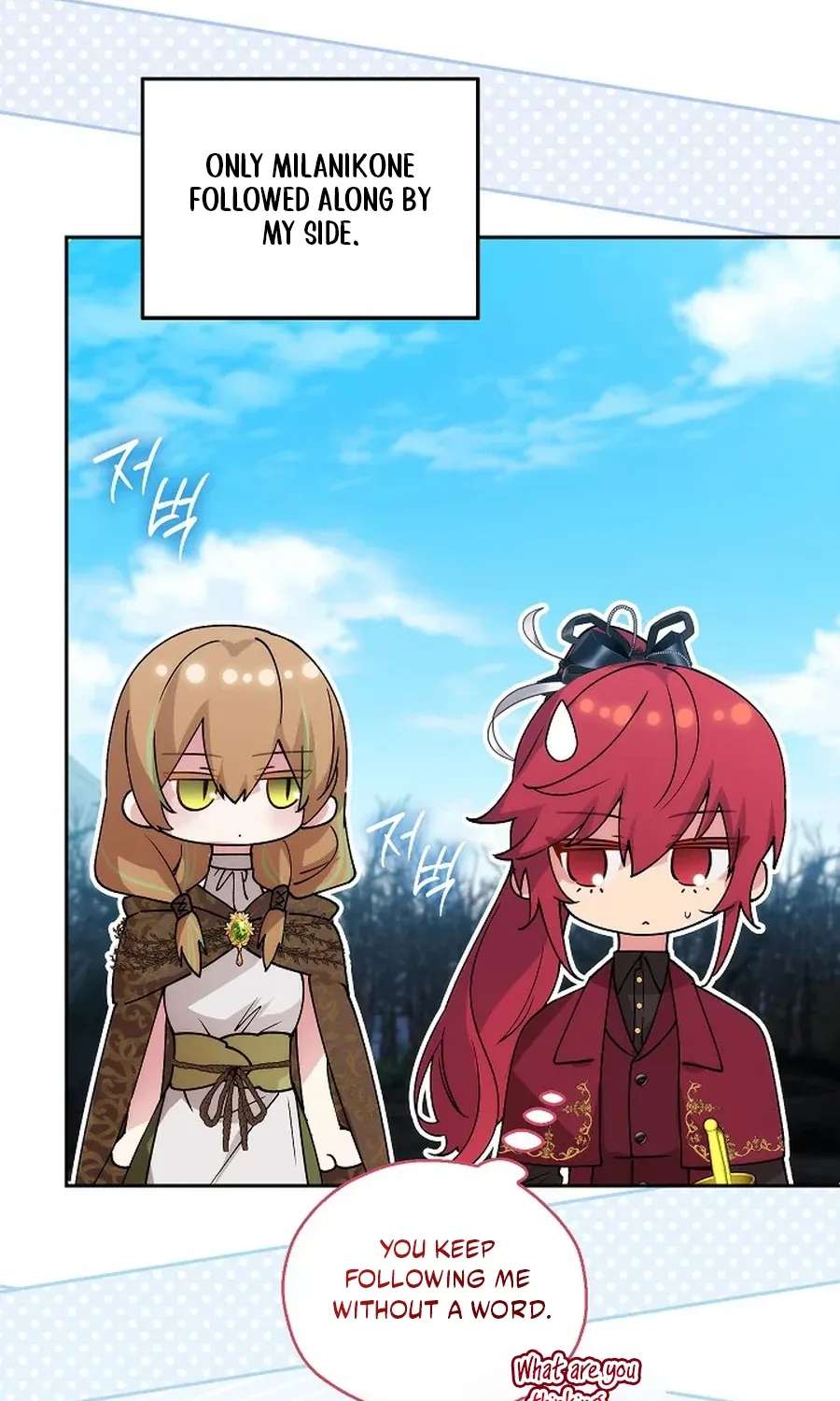 Reminiscence Adonis Chapter 314 - page 39