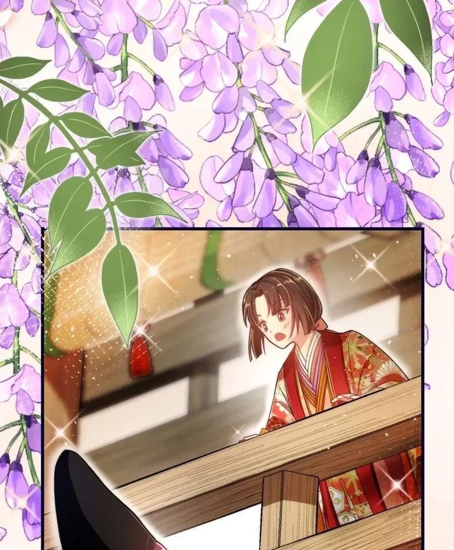 Heian Akujo wa In'youshi: Abe no Seimei no Deshi ni Natte Ikinobimasu Chapter 3 - page 100