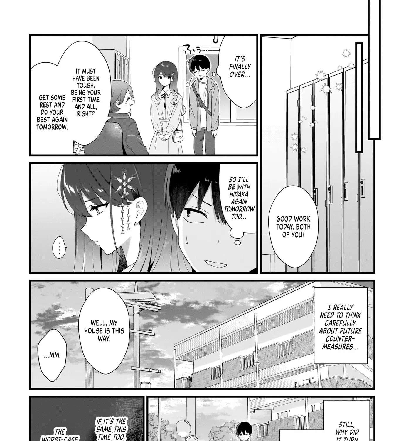 Shujinkou no Osananajimi ga, Wakiyaku no Ore ni Guigui Kuru Chapter 2 - page 35