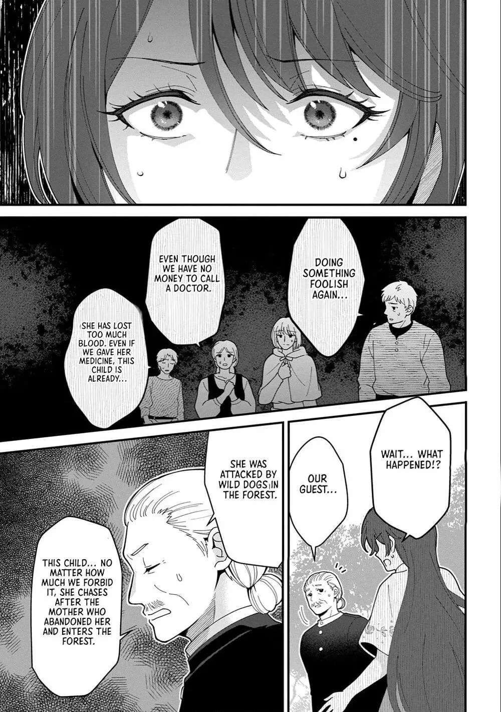 Okazari Seijo no Hazu ga, Shin no Chikara ni Mezameta you desu Chapter 15 - page 11