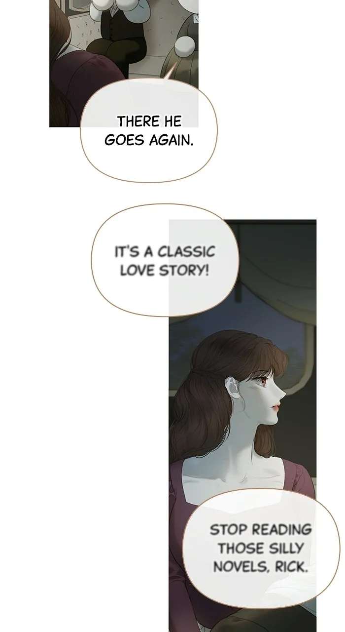 Lemon TreeForest Chapter 19 - page 60