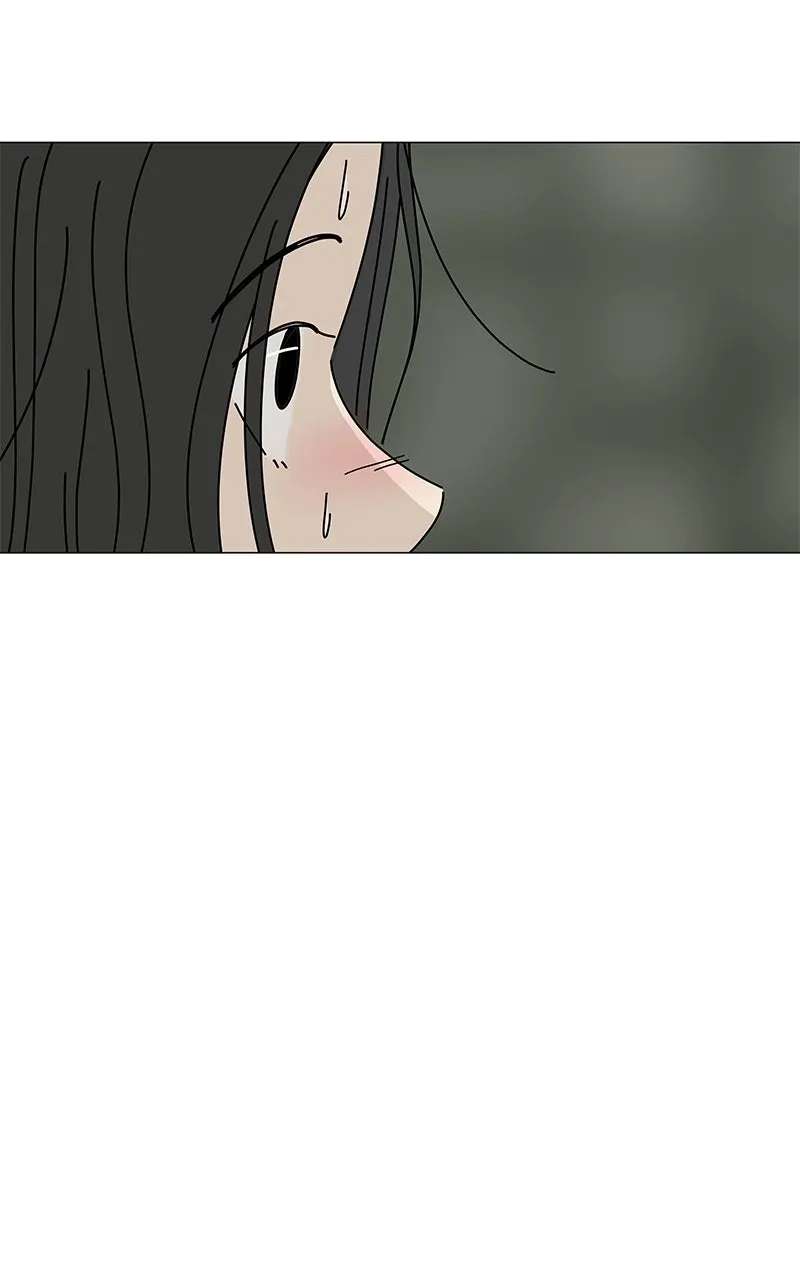 Sol in Wonderland Chapter 16 - page 24