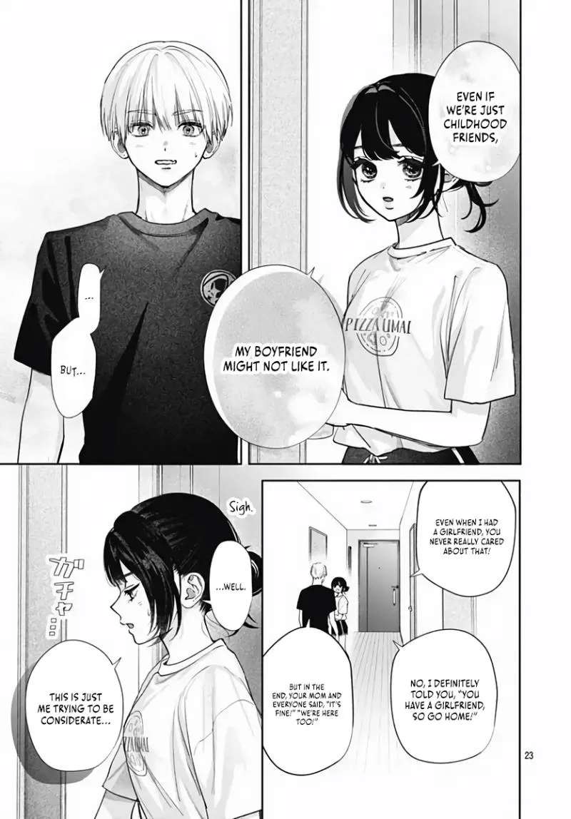 Because this is my first love Chapter 2 - page 25