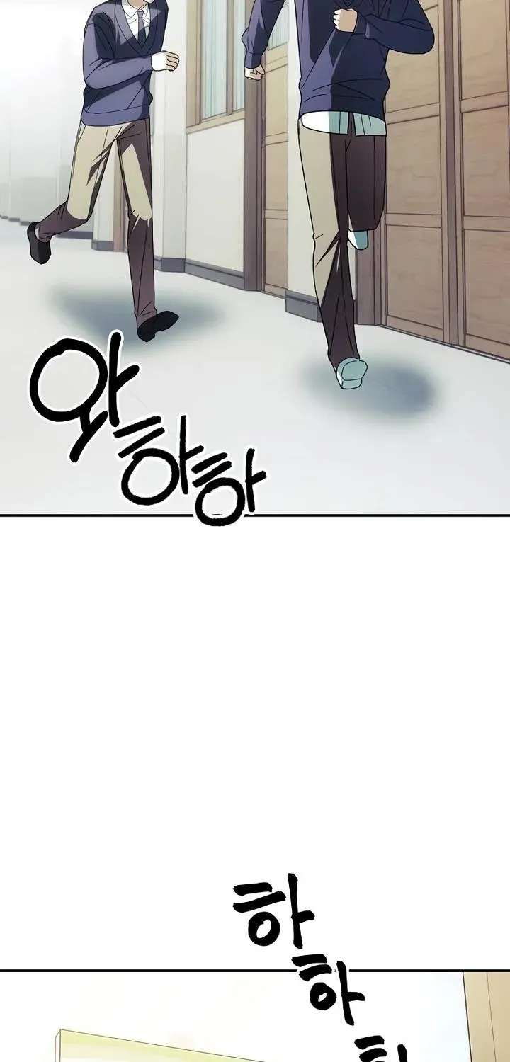 Da Capo for Music Geniuses Chapter 5 - page 60