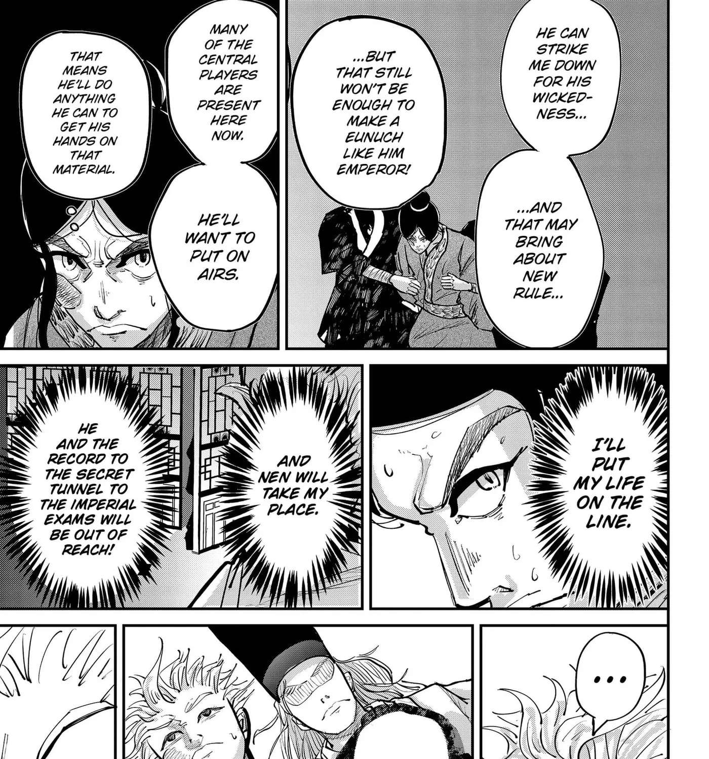 KAKAKAKA Chapter 6 - page 45