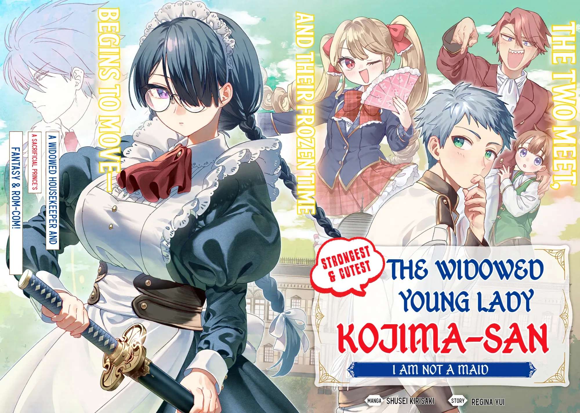 Miss Kojima, the Widowed Young Lady, Is the Strongest and Cutest Chapter 1 - page 6