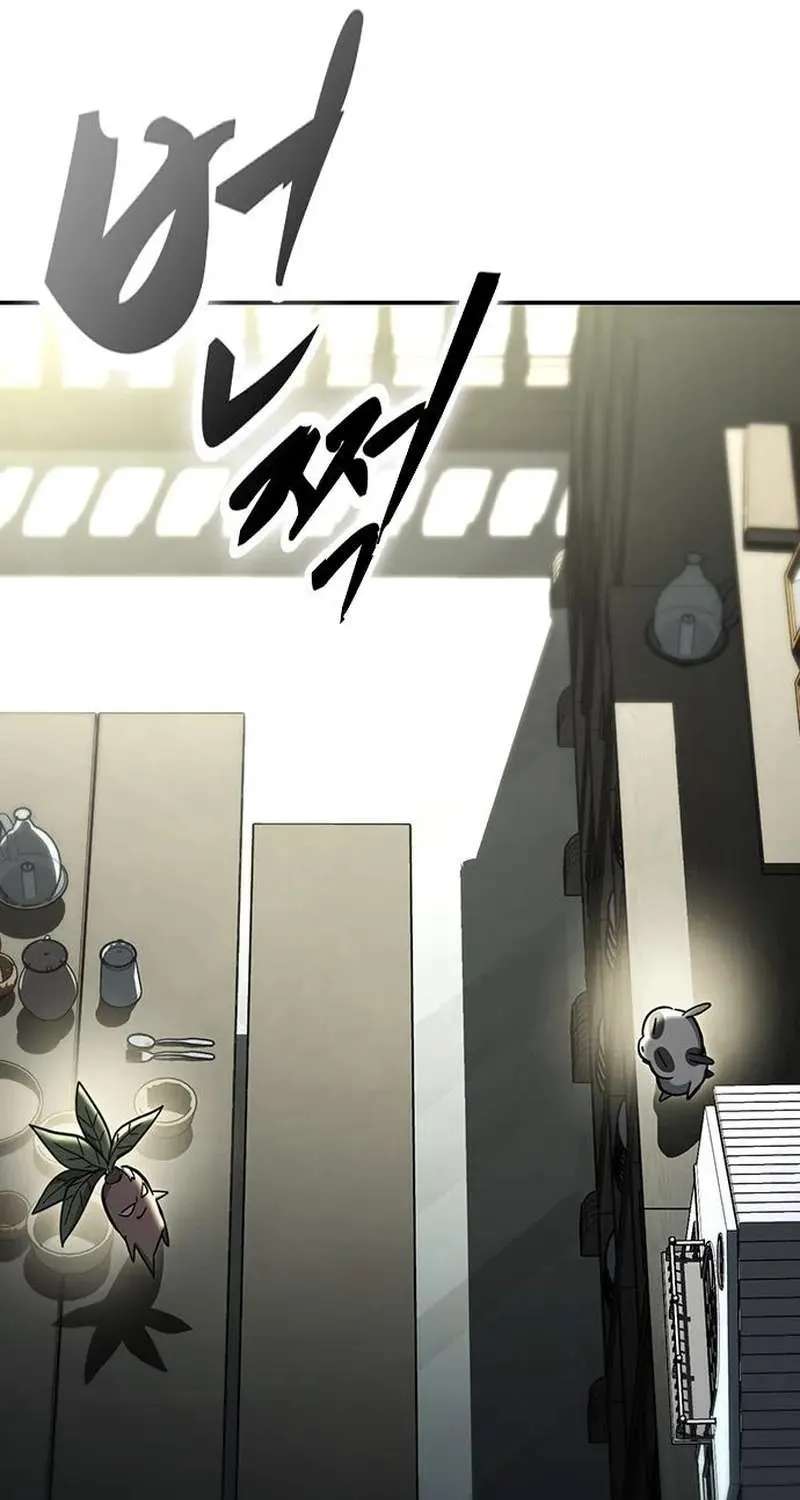 Kim Ohjin's Adventures With Strange Animals Chapter 61 - page 6
