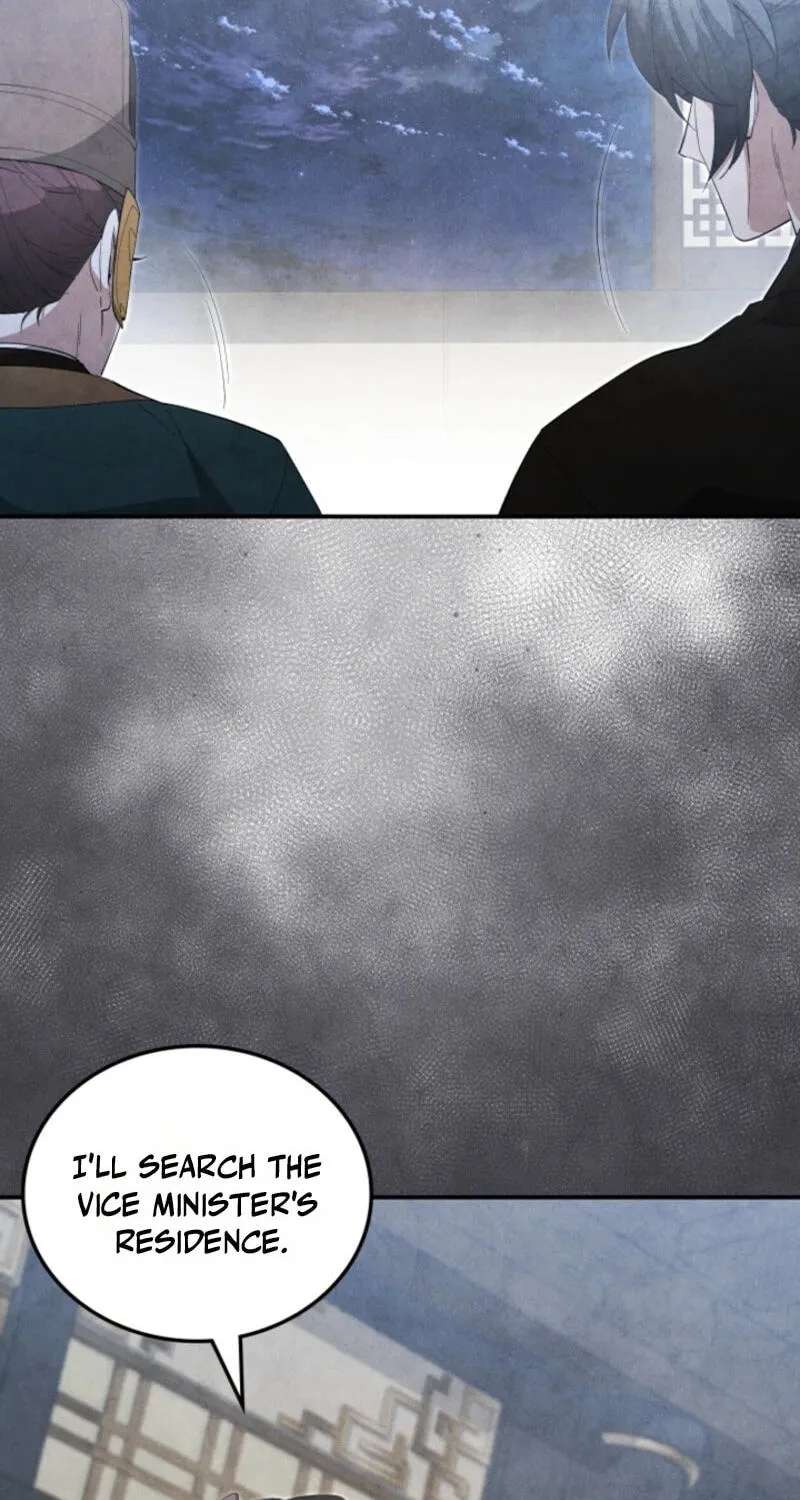 How to Survive as a Martial World Civil Servant Chapter 77 - page 24