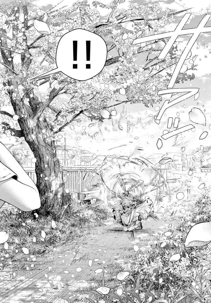 Maid & Roid wa Ojousama no Oyaku ni Tachitai! Chapter 3 - page 26
