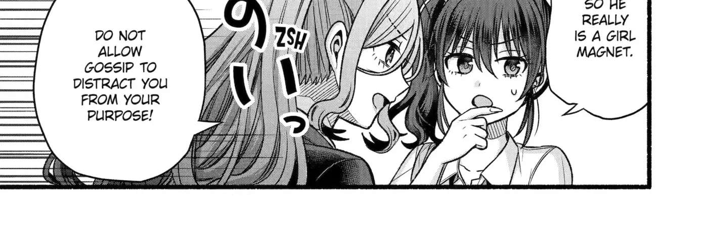 My Friend's Little Sister Has It in for Me! Chapter 56 - page 22