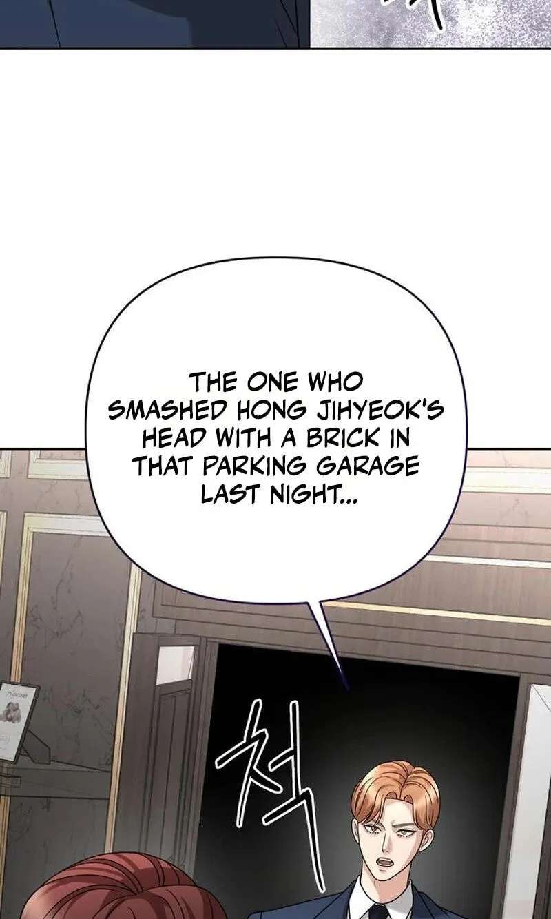 The Wavering Husband Chapter 48 - page 71