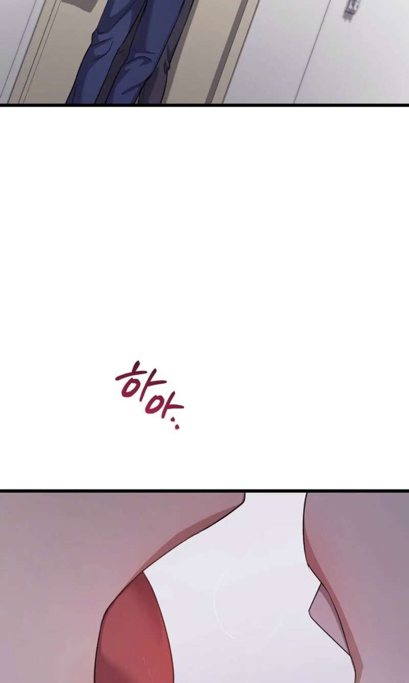 Method Romance Chapter 5646 - page 5
