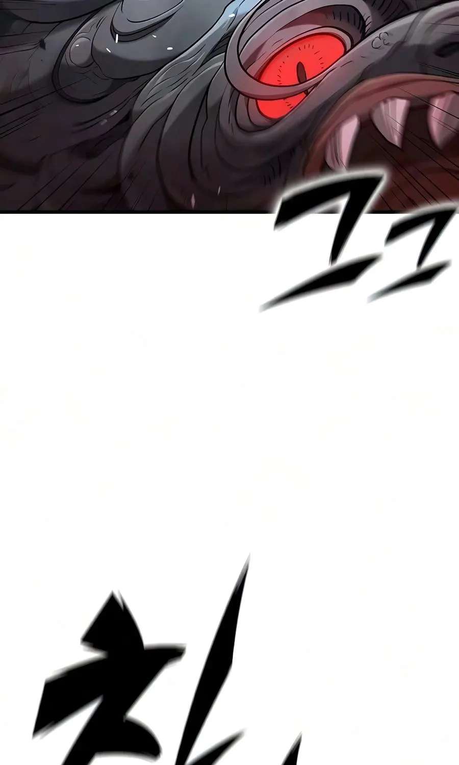 Demonic Beast Hunter Survival Guide Chapter 31 - page 81