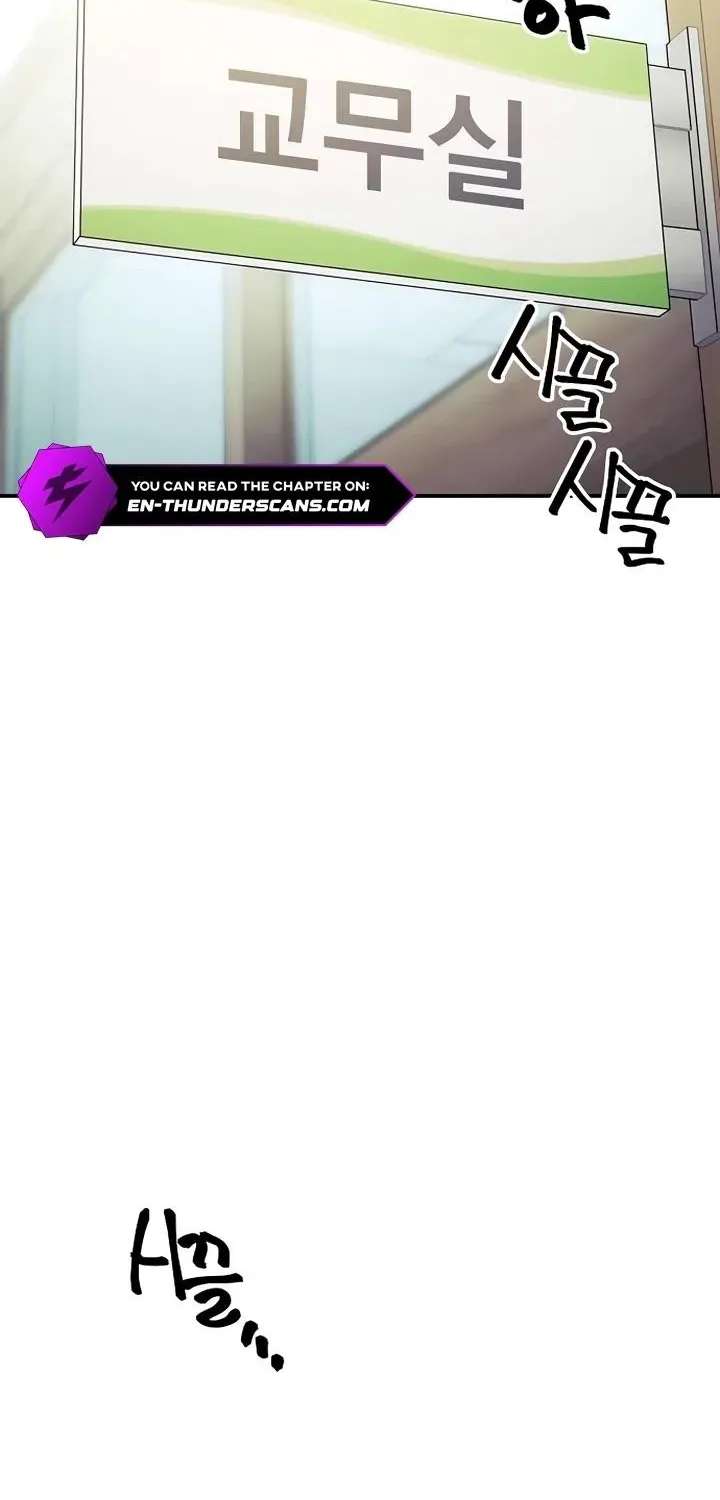 Da Capo for Music Geniuses Chapter 5 - page 61