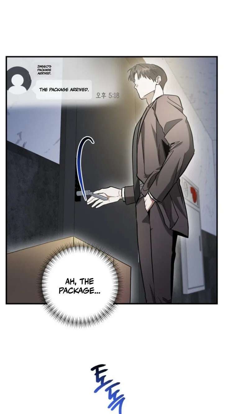 This Isn't Why I Applied Chapter 41 - page 55
