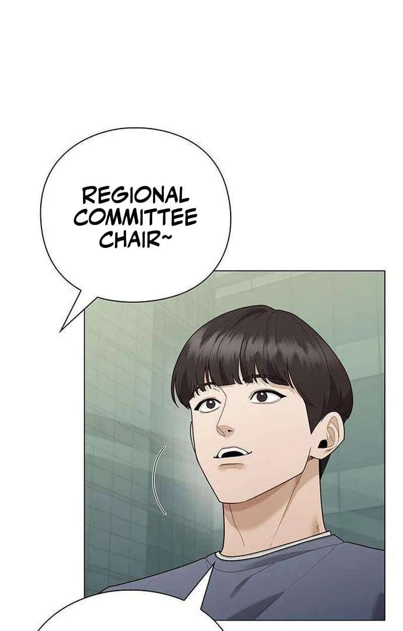 Foresighting Politician Chapter 45 - page 14