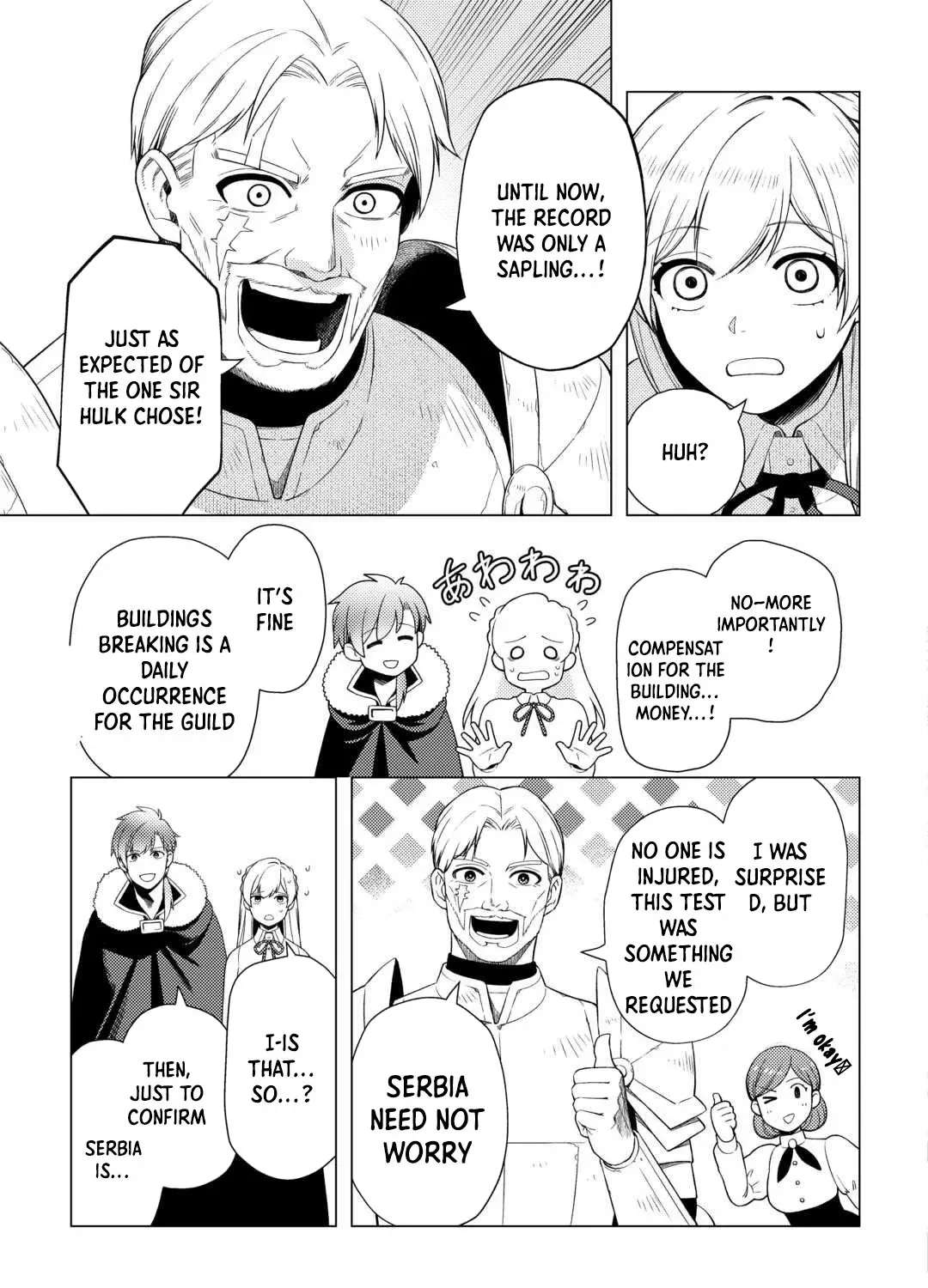 I Won’t Go Back to the Church, Even If You Cry and Apologize! Chapter 2 - page 19