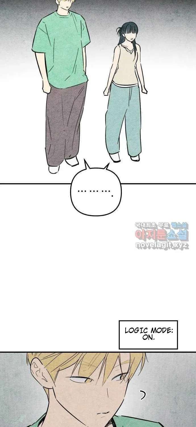 How to Turn You Around Chapter 34 - page 32