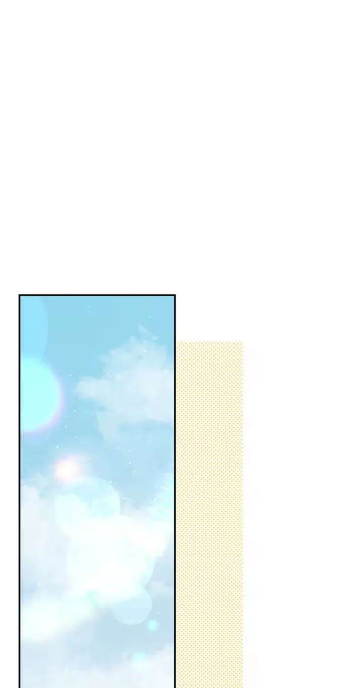 Too Much To Call Us Friends Chapter 19 - page 76