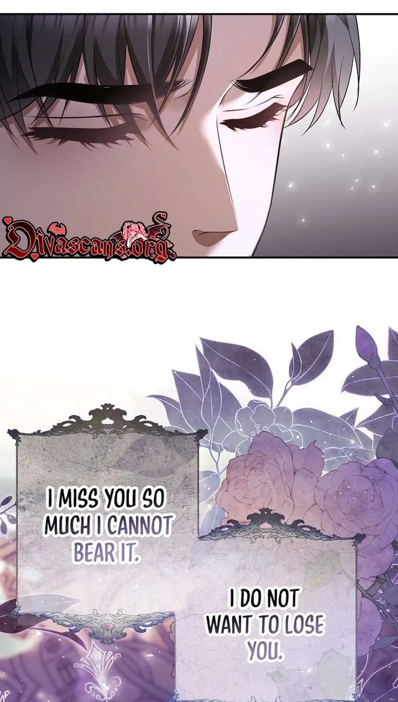 The Grand Duchess Disappeared on a Silent Night Chapter 23 - page 79
