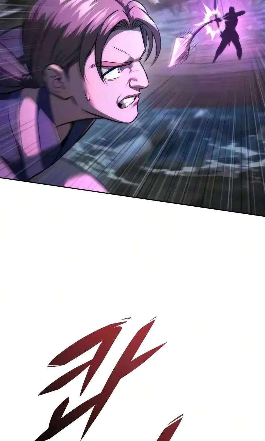 Sichuan’s Supreme King Chapter 42 - page 102