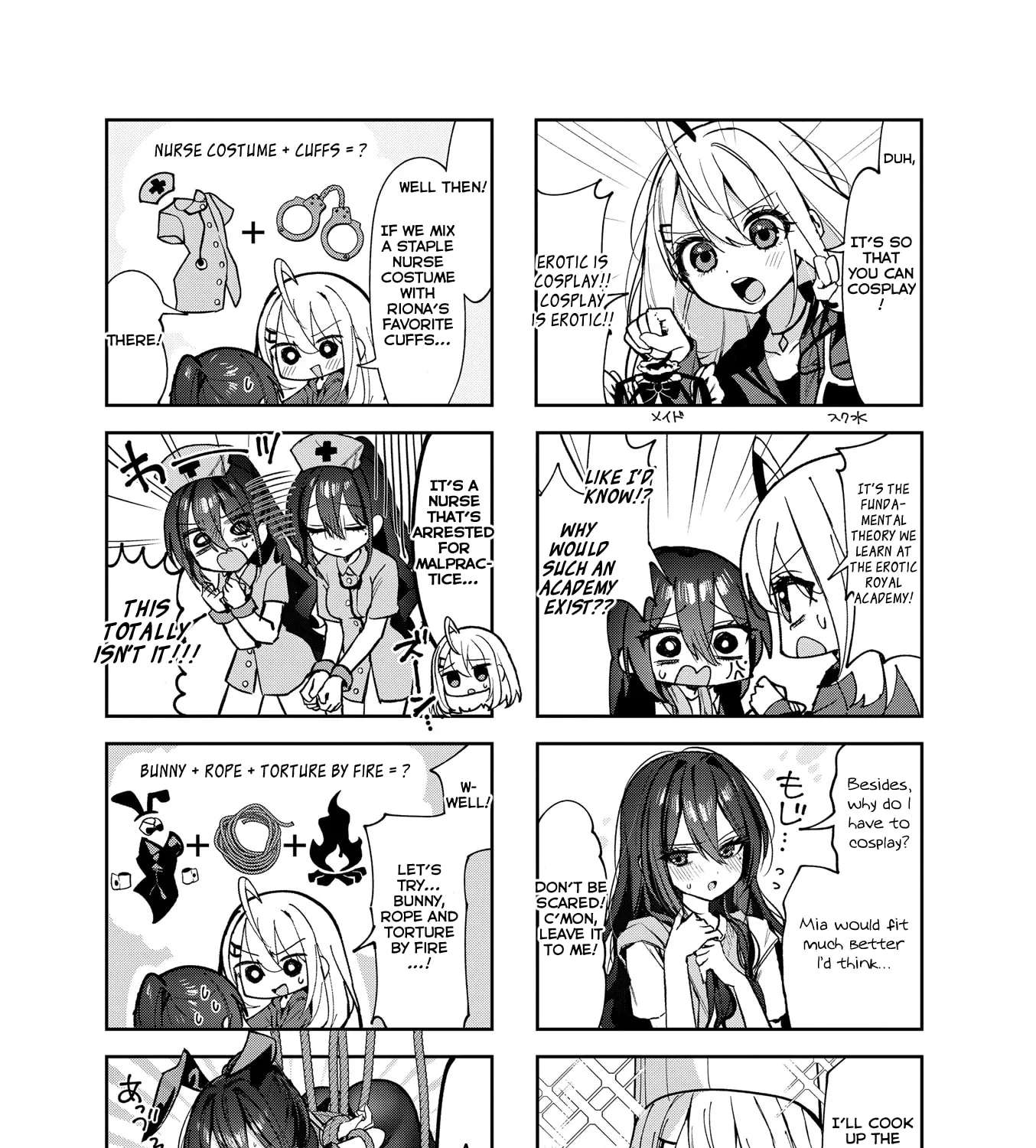 Miss Eguchi's Pure-Hearted Succubus Chapter 6 - page 5