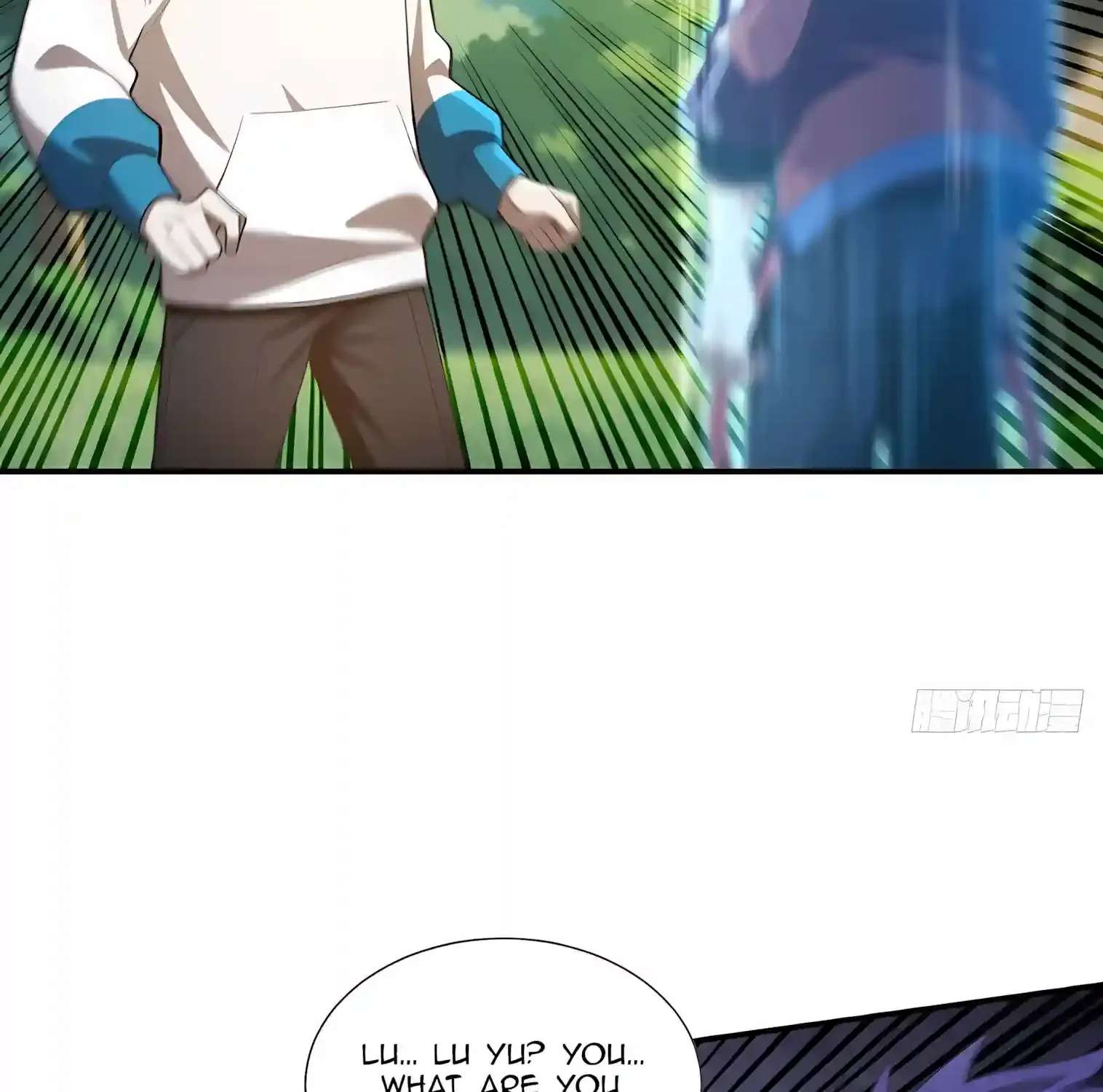 I Opened the Mythical Pet Era Chapter 52 - page 63