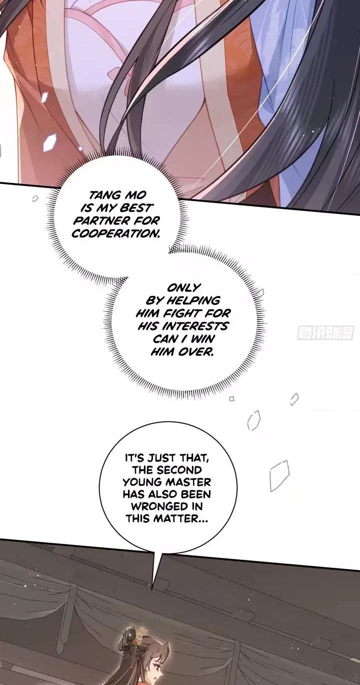 Reborn and Remarried to Little Uncle, the Couple Join Forces to Take Revenge on the Scumbags Chapter 6 - page 30