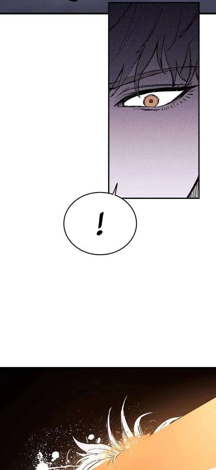 High Class Chapter 85 - page 8