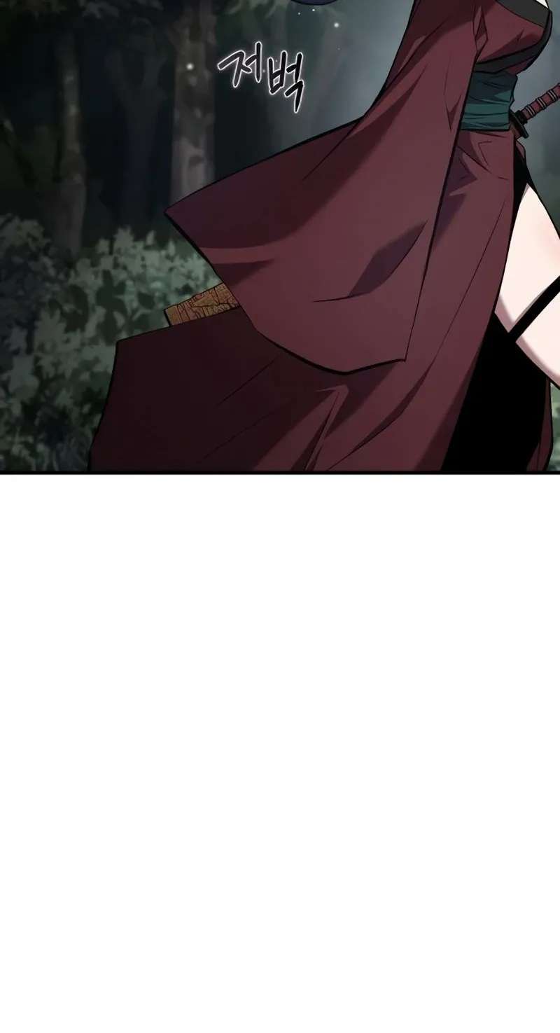 A Dragon Lives in Kunlun Chapter 11 - page 181