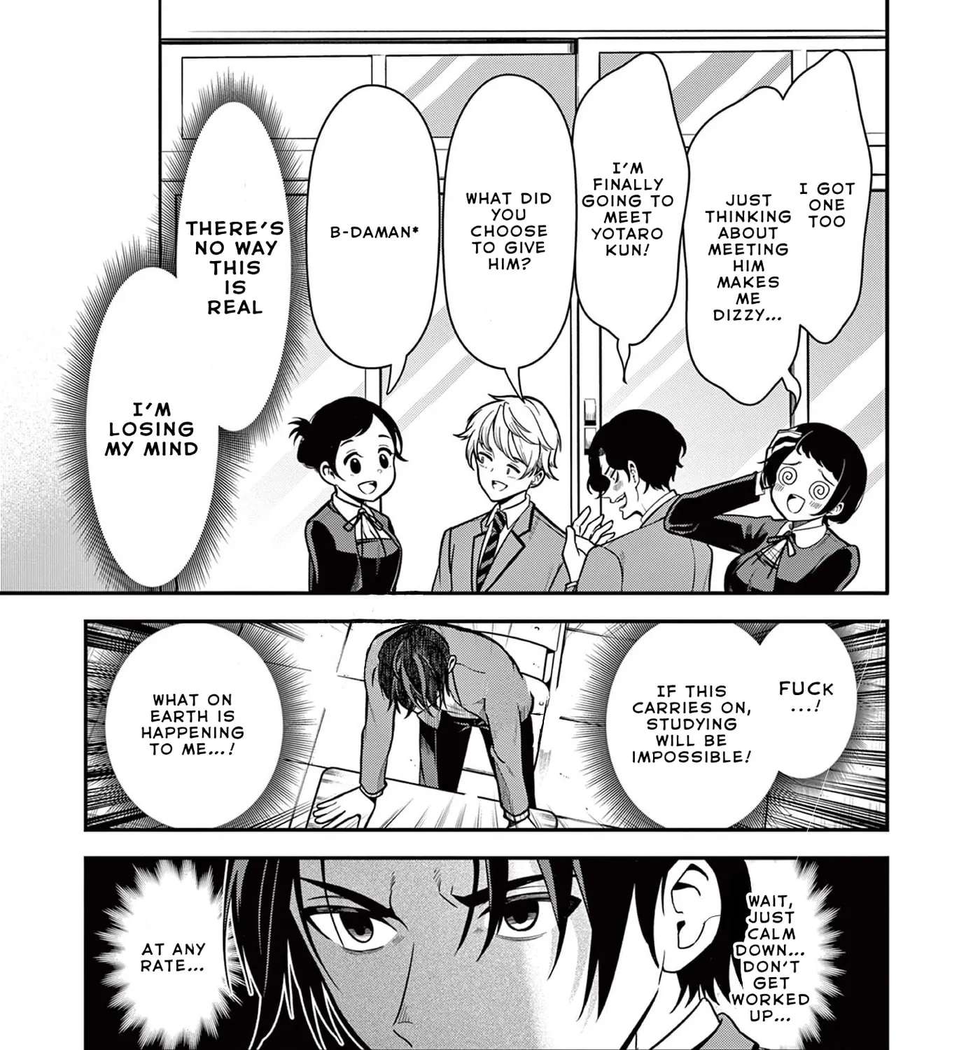 All I Want Is to Study! Chapter 1 - page 38