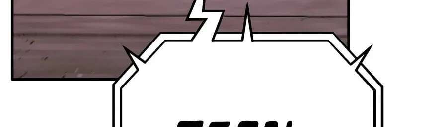 The Art of Reincarnation Chapter 201 - page 42