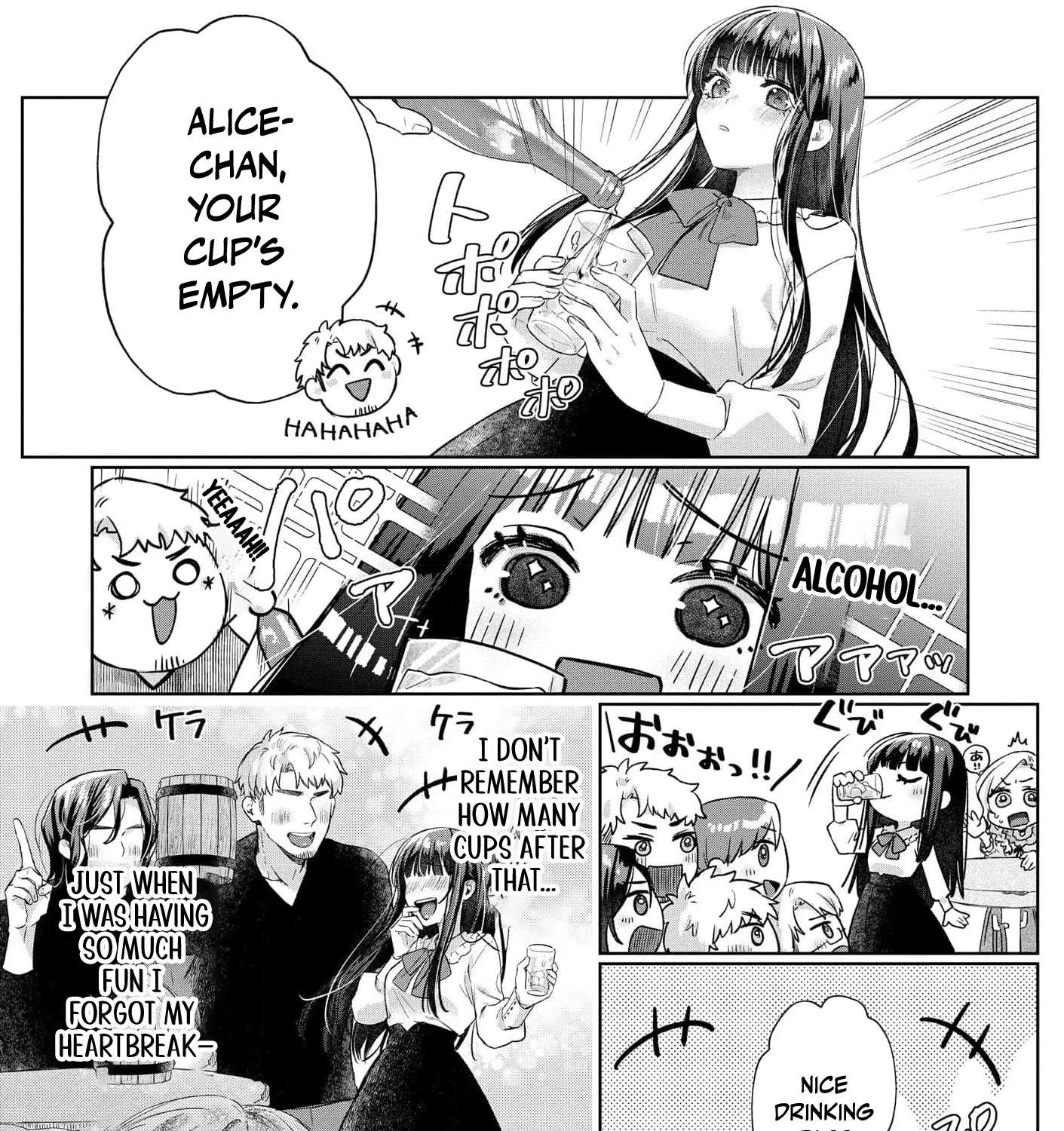Sunaoninarenai Yuki Otome wa Nemureru Ryuukishi ni Amakutoka sareru Chapter 1 - page 53