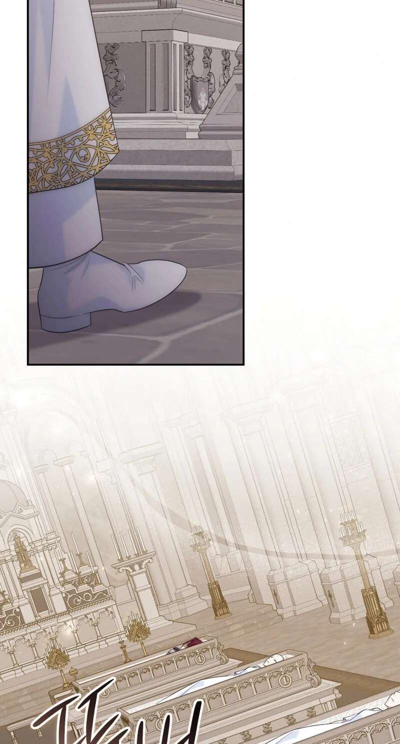 Finally, the Dawn Came Chapter 51 - page 77