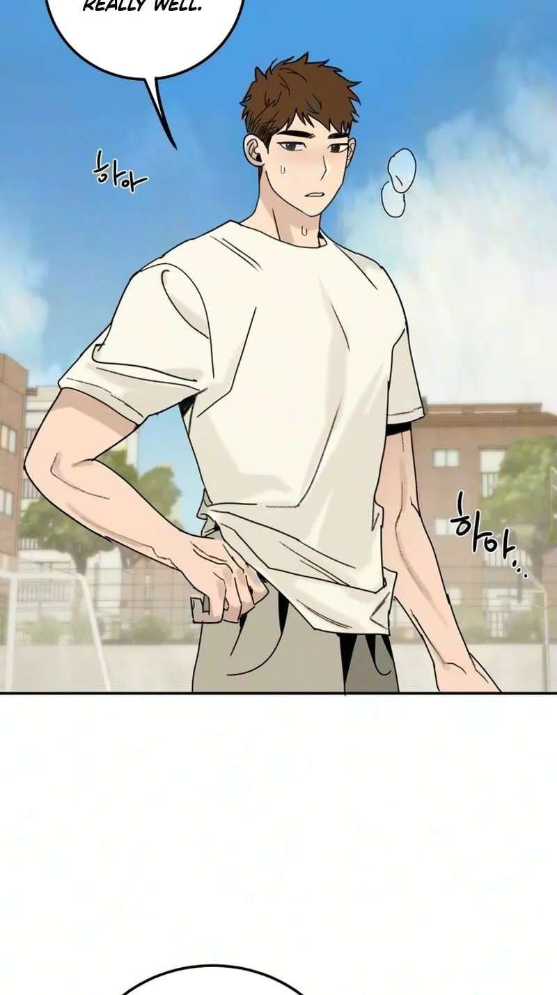 How to Love Ma Do-Ae Chapter 25 - page 2
