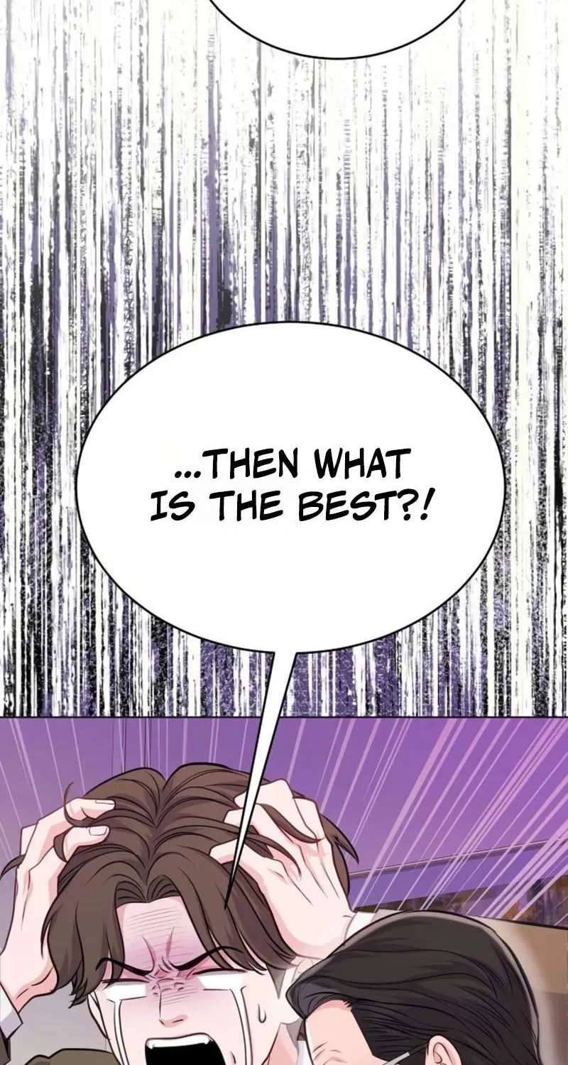 The Ordinary Lawyer's Subspace Chapter 44 - page 70