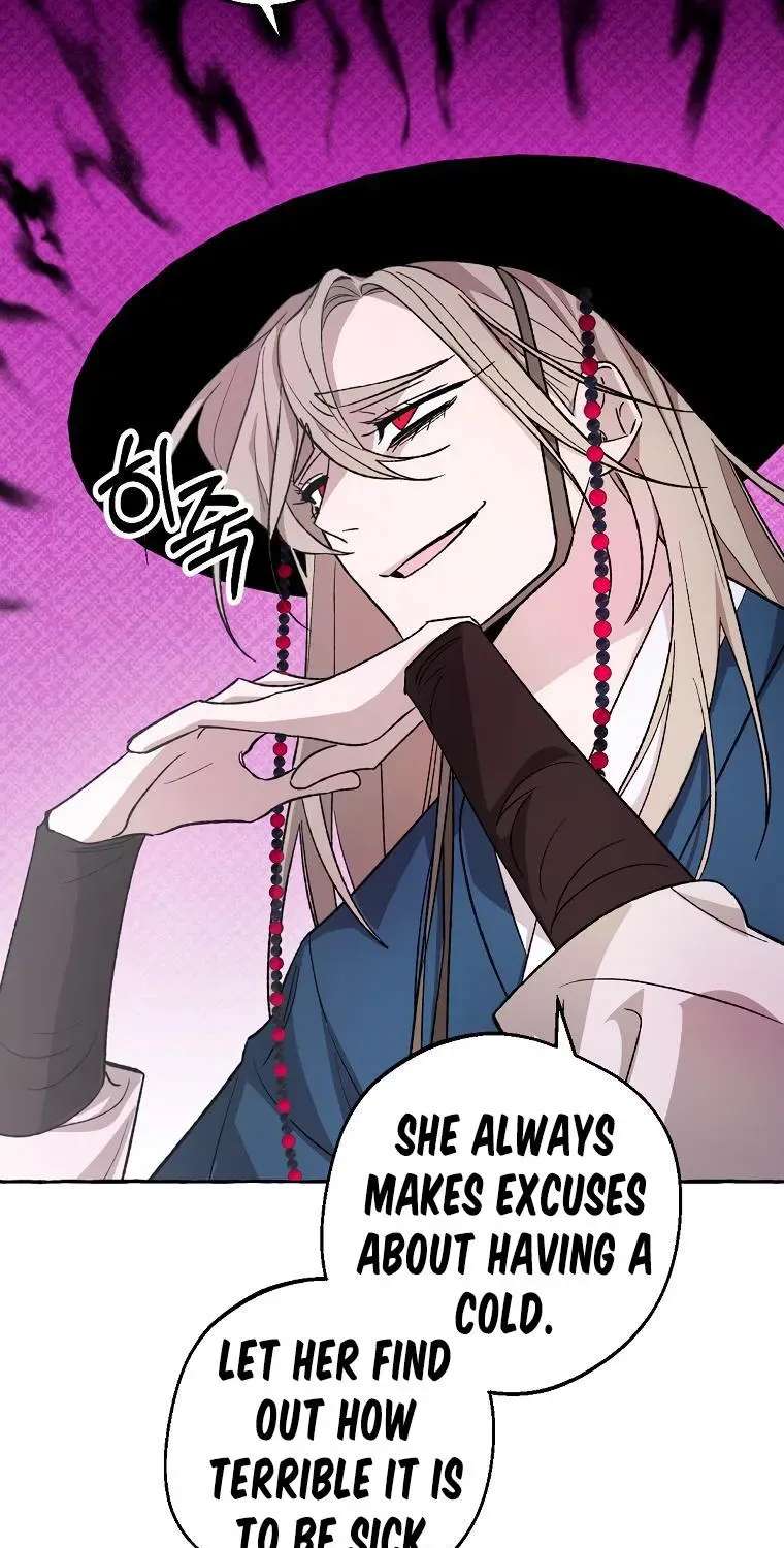 Hyangdan Chronicles Chapter 5 - page 15