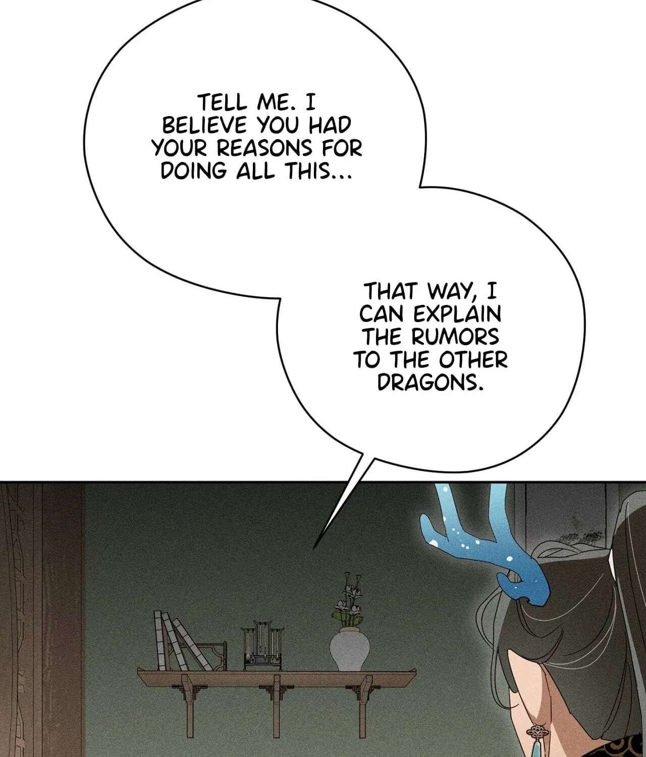 The Earth-Engulfing Rain Chapter 25 - page 70