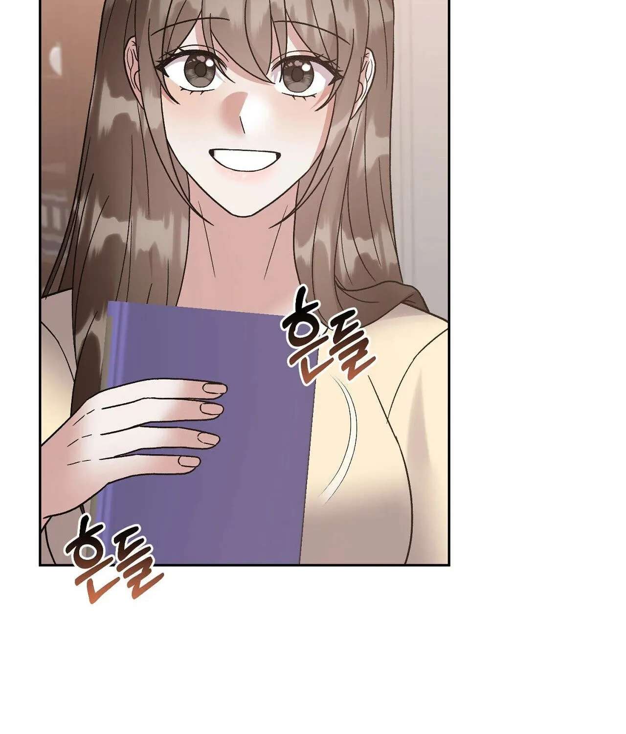 Delusional Romance Is a Bad Idea Chapter 25 - page 87