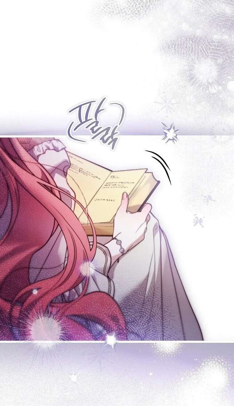 As The Heart Leads Chapter 64 - page 106
