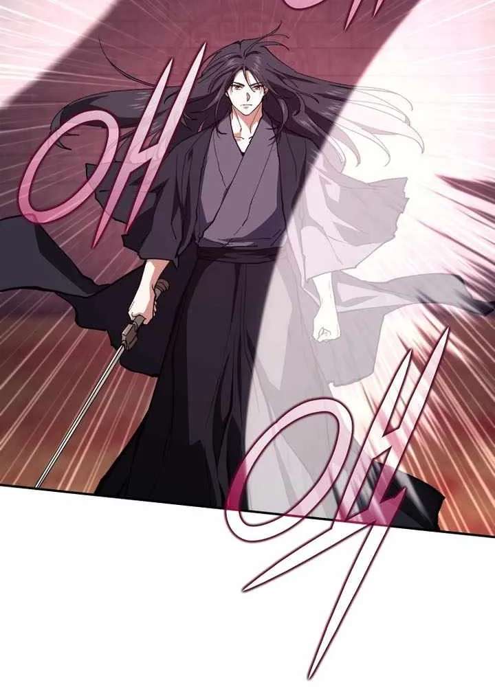 My Dad Is the Best in the World Chapter 32 - page 23