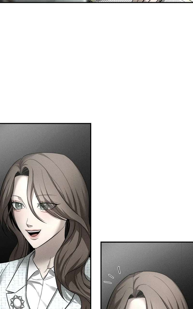 My Desire isNot a Sin Chapter 32 - page 12